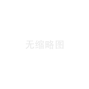 ISO14001:2025 版 — 引领环保新征程