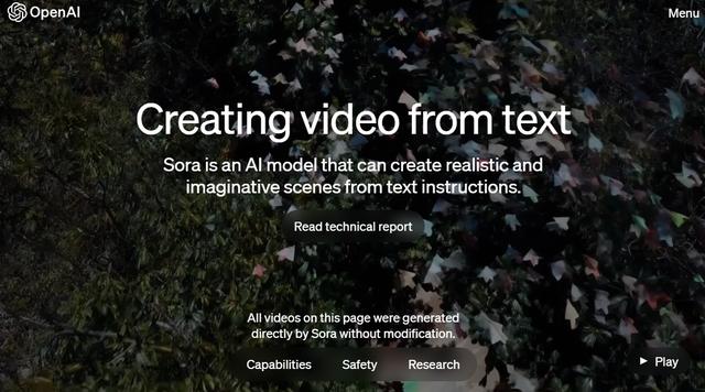 Sora视频生成新模型，会砸掉谁的饭碗